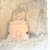 Photos de Chine