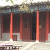 Photos de Chine