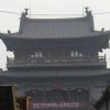 Photos de Chine