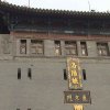 Photos de Chine