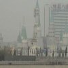 Home &raquo; Chine &raquo; Chine &raquo; 31-LUOYANG