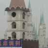 Photos de Chine