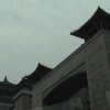 Photos de Chine