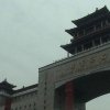 Photos de Chine