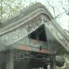 Photos de Chine