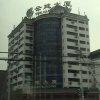 Photos de Chine