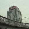Photos de Chine