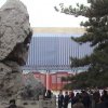 Photos de Chine