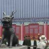 Photos de Chine