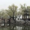 Photos de Chine