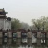 Photos de Chine