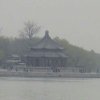 Photos de Chine