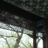 Photos de Chine