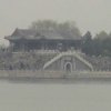 Photos de Chine