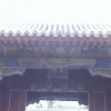 Photos de Chine