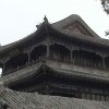 Photos de Chine