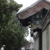 Photos de Chine