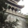 Photos de Chine