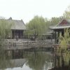 Photos de Chine