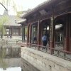 Photos de Chine