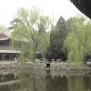 Photos de Chine