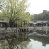Photos de Chine