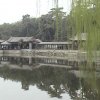 Photos de Chine