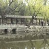Photos de Chine