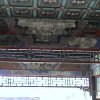 Photos de Chine