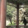 Photos de Chine