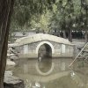 Photos de Chine