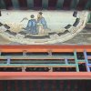 Photos de Chine