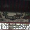Photos de Chine