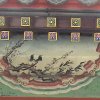 Photos de Chine
