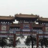 Photos de Chine