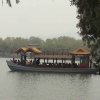 Photos de Chine