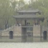 Photos de Chine