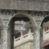 Photos de Chine