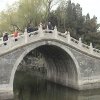 Photos de Chine