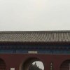 Home &raquo; Chine &raquo; Chine &raquo; 35-PEKIN