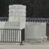 Photos de Chine