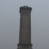 Photos de Chine