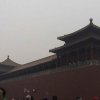 Photos de Chine
