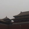Photos de Chine
