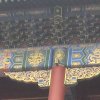 Photos de Chine