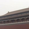Photos de Chine
