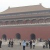 Photos de Chine