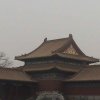 Photos de Chine