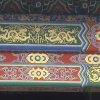 Photos de Chine