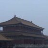 Photos de Chine